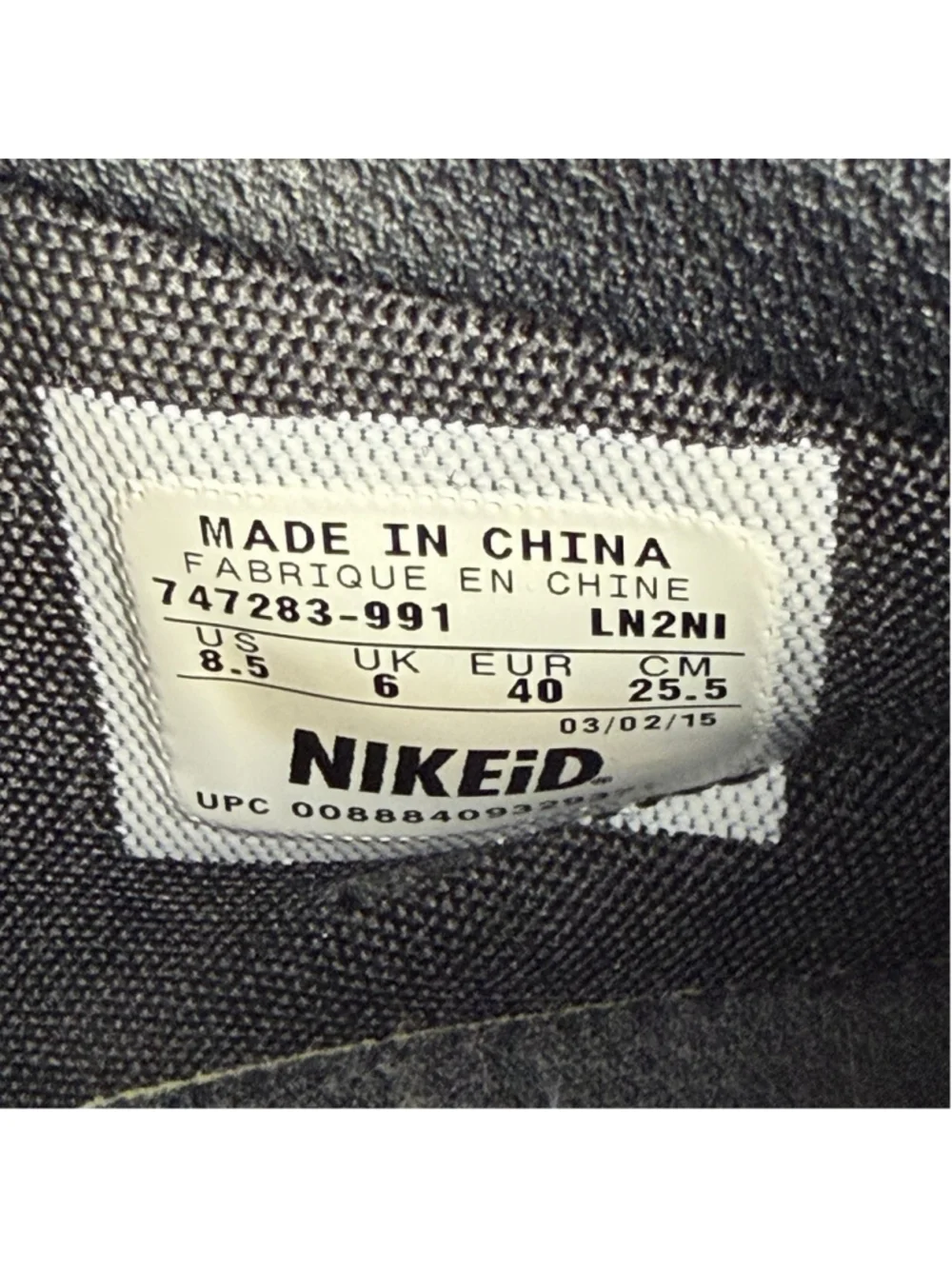 Nike Dunk Sky Hi Essential Black Gum Hidden Wedge Shoe 747283-991 Womens 8.5